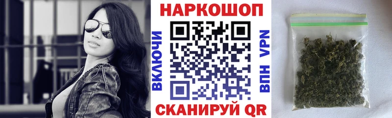 Где найти наркотики Новосиль Экстази Галлюциногенные грибы Гашиш Бошки Шишки COCAIN APVP