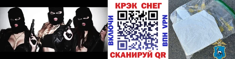 Кокаин Боливия  hydra маркетплейс  Новосиль 