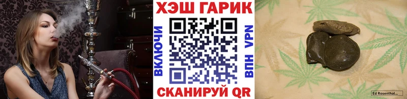 мориарти как зайти  что такое   Новосиль  ГАШИШ убойный 