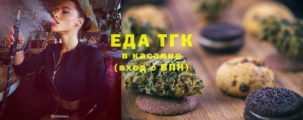 альфа пвп Пересвет