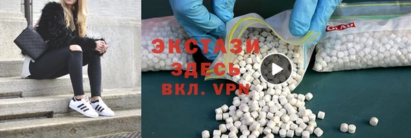 2c-b Переславль-Залесский