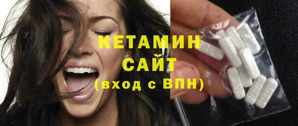 альфа пвп Пересвет