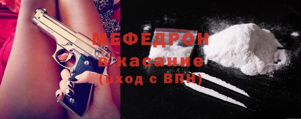 2c-b Переславль-Залесский