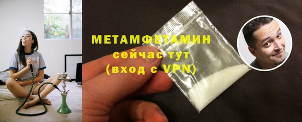 2c-b Переславль-Залесский