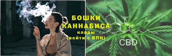 2c-b Переславль-Залесский
