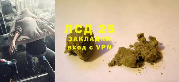 альфа пвп Пересвет