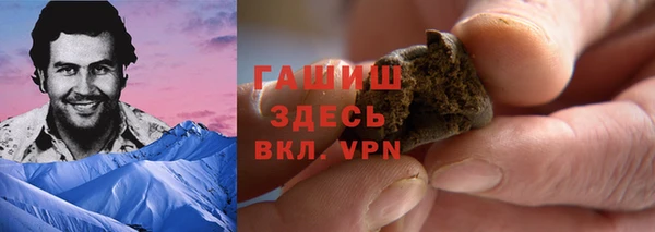 2c-b Переславль-Залесский