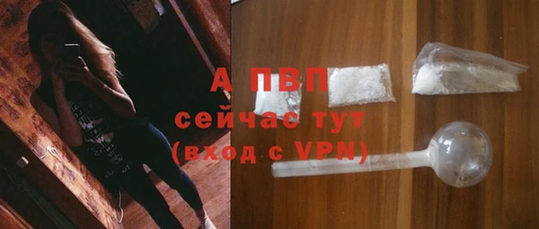 2c-b Переславль-Залесский