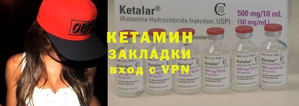 альфа пвп Пересвет