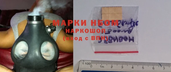 альфа пвп Пересвет