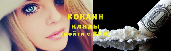 2c-b Переславль-Залесский