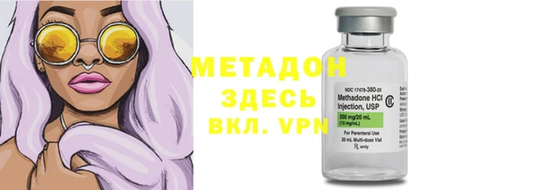 2c-b Переславль-Залесский