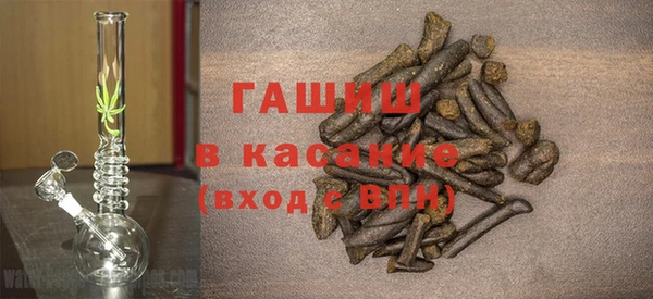2c-b Переславль-Залесский