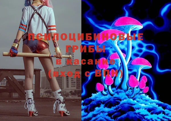 альфа пвп Пересвет