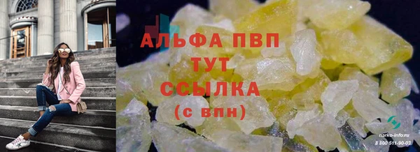 2c-b Переславль-Залесский