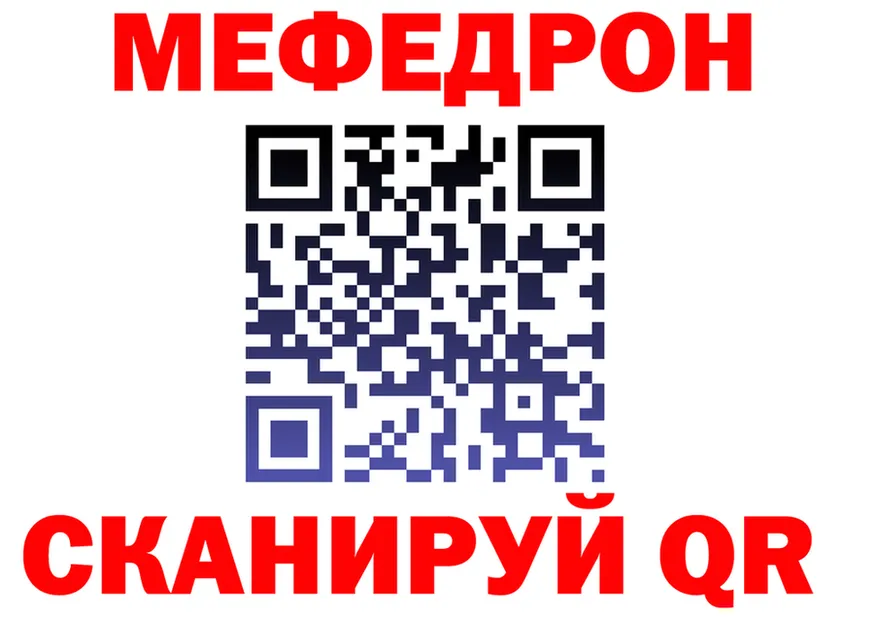 КЕТАМИН VHQ зеркало дарк нет KRAKEN Новосиль