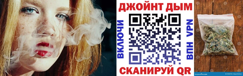 Бошки Шишки AK-47  Новосиль 